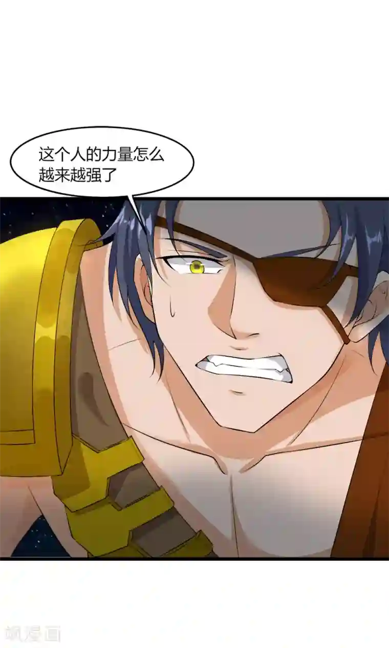 追天第40话 碾压1