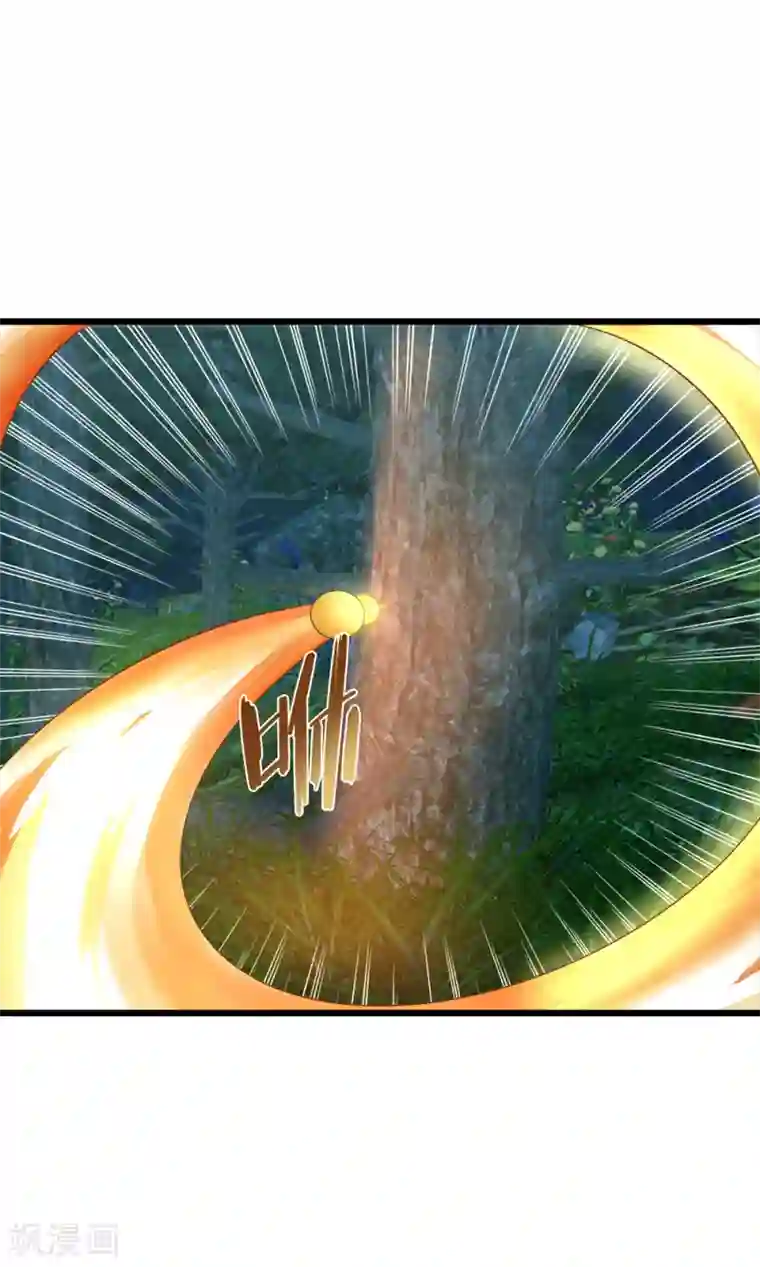 追天第40话 碾压1