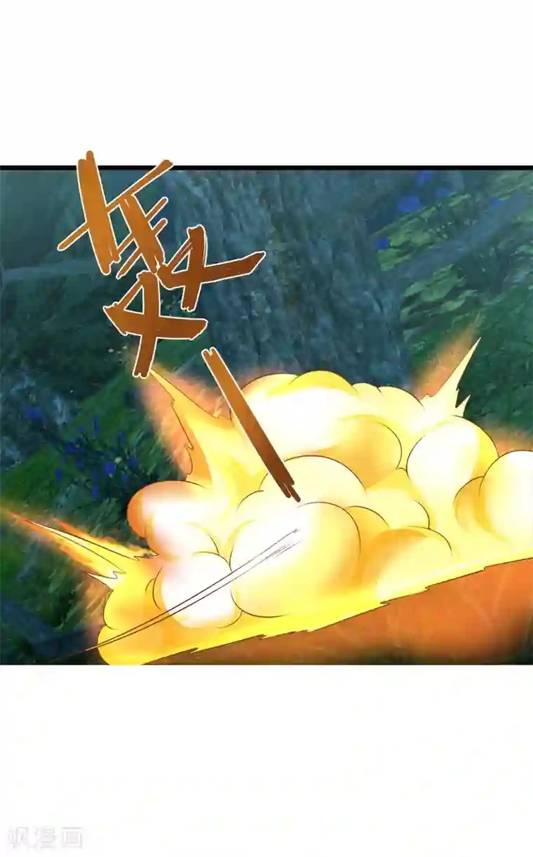 追天第40话 碾压1