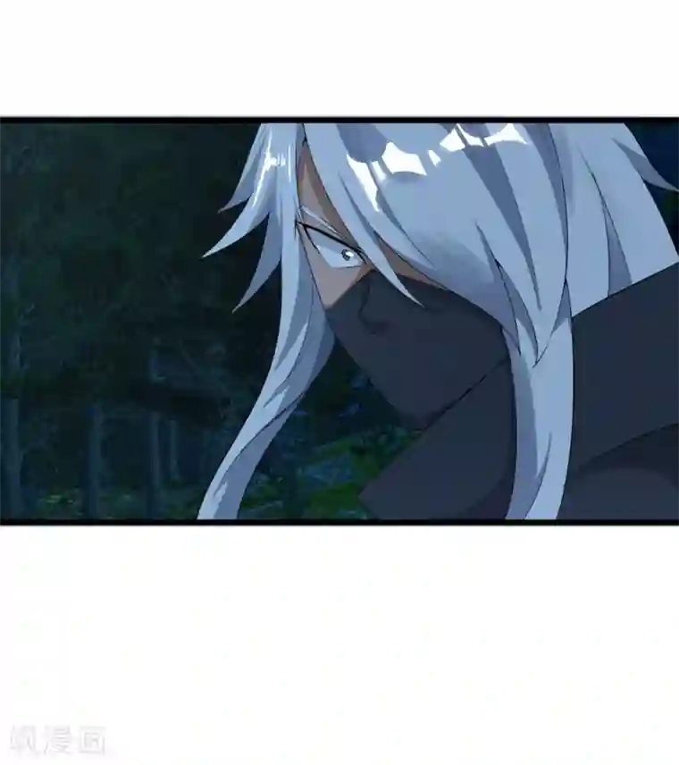 追天第40话 碾压1