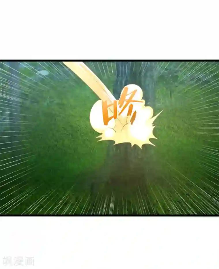 追天第41话 碾压2