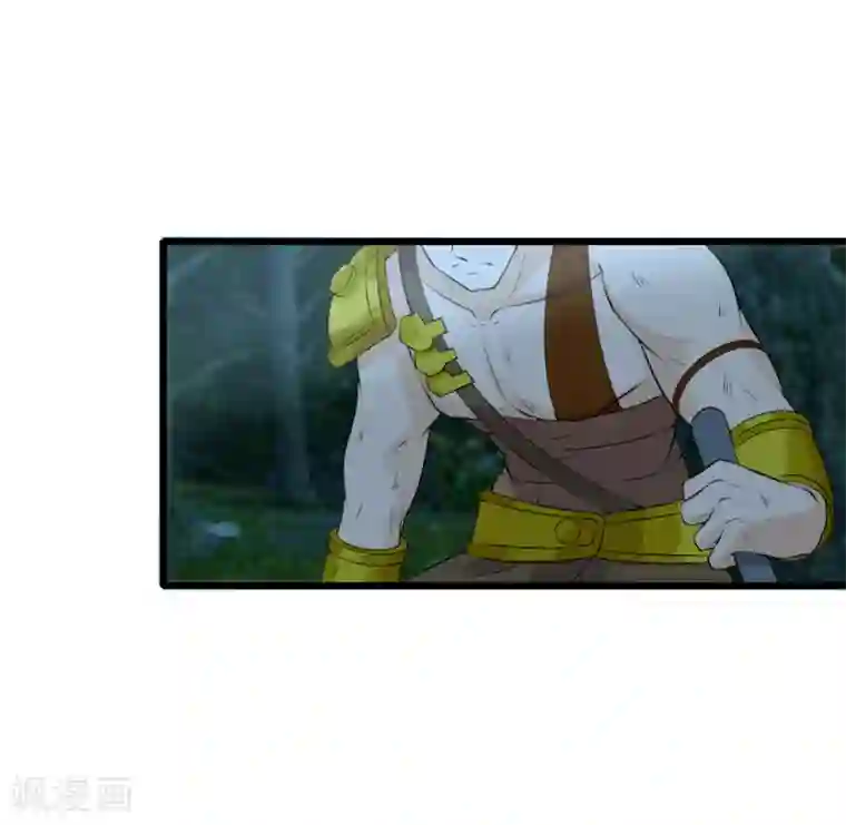 追天第41话 碾压2