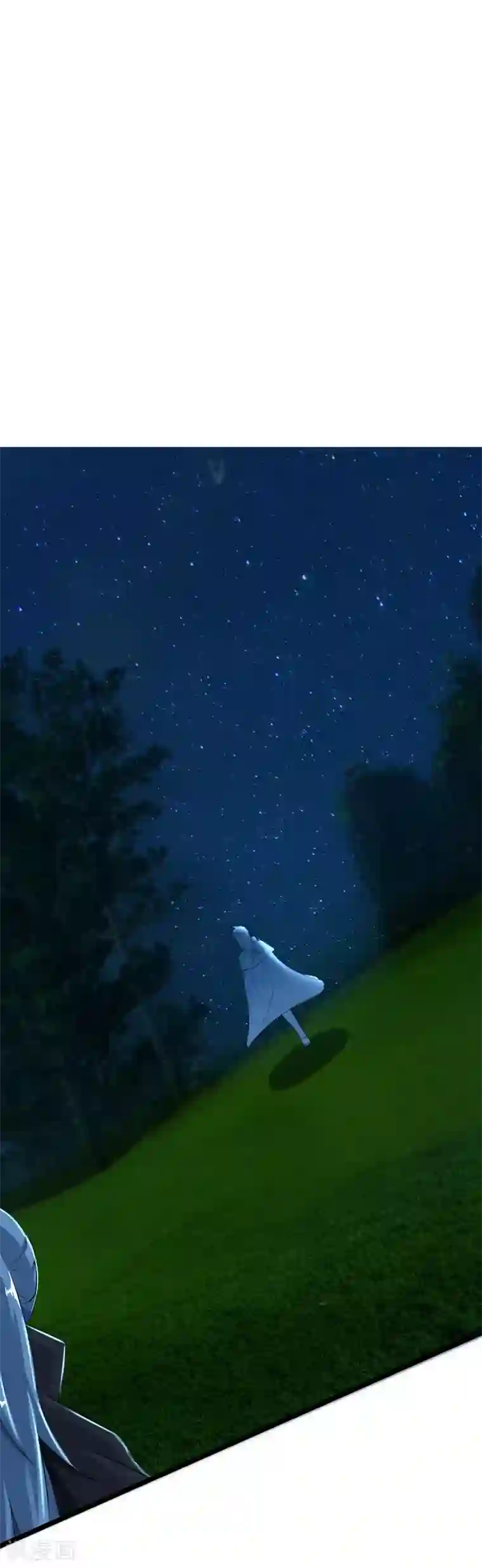 追天第42话 戏耍