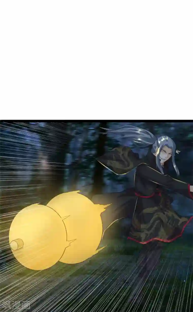 追天第42话 戏耍