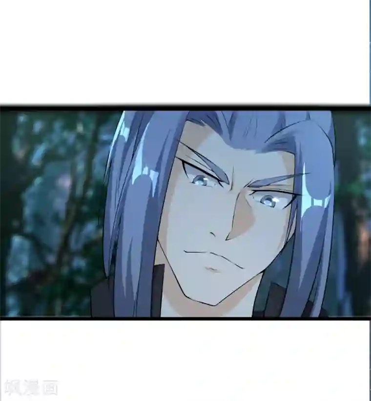 追天第42话 戏耍