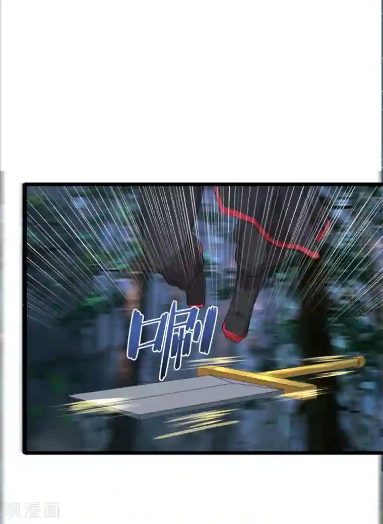 追天第42话 戏耍