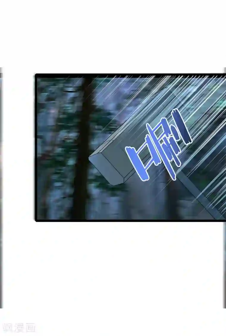 追天第42话 戏耍