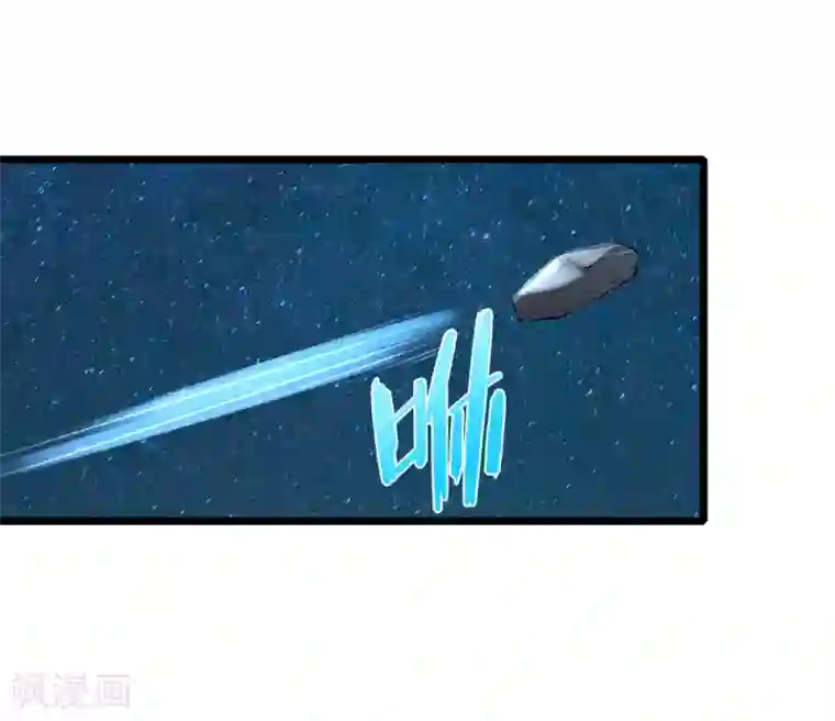 追天第42话 戏耍