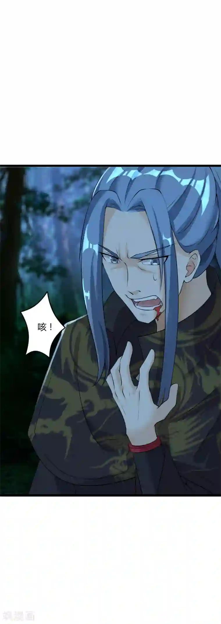 追天第42话 戏耍