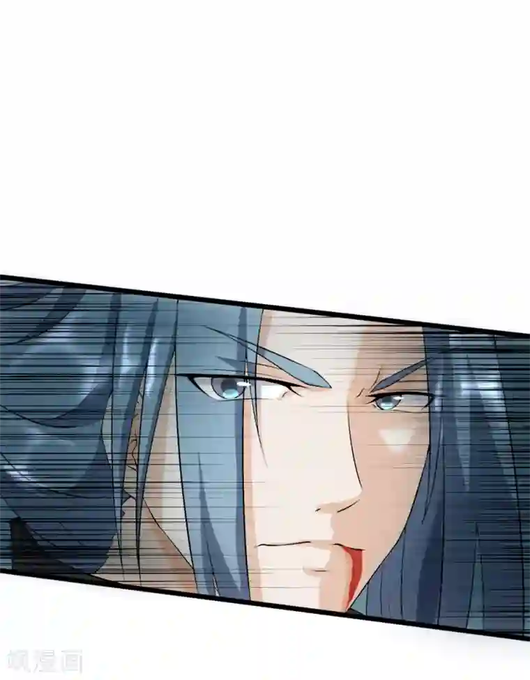 追天第43话 来自地狱的男子