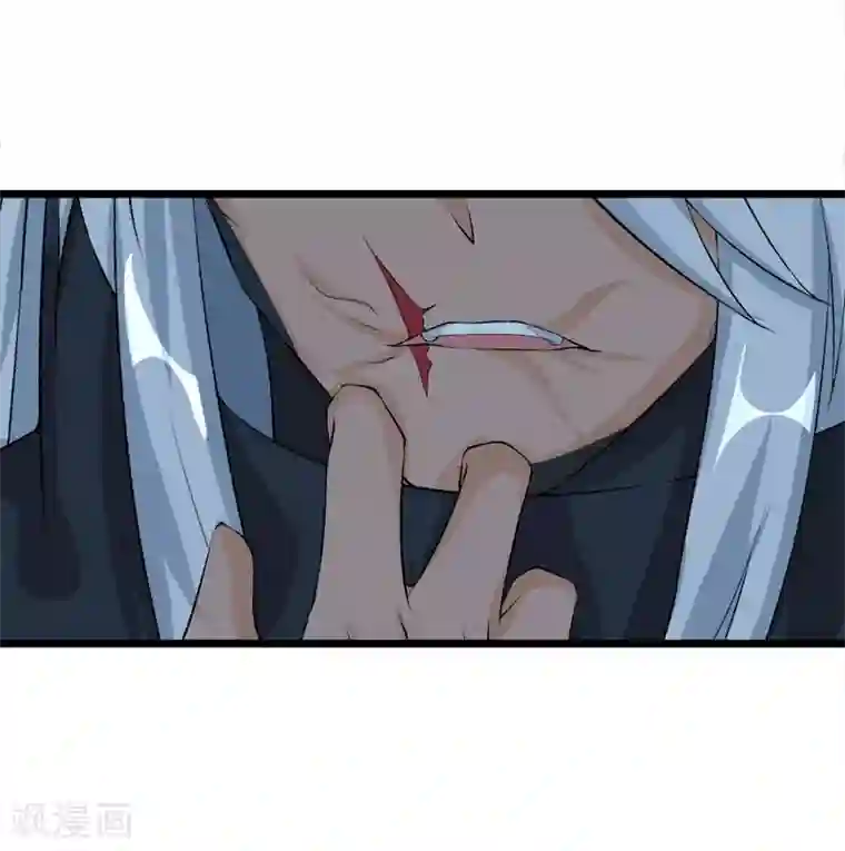 追天第43话 来自地狱的男子