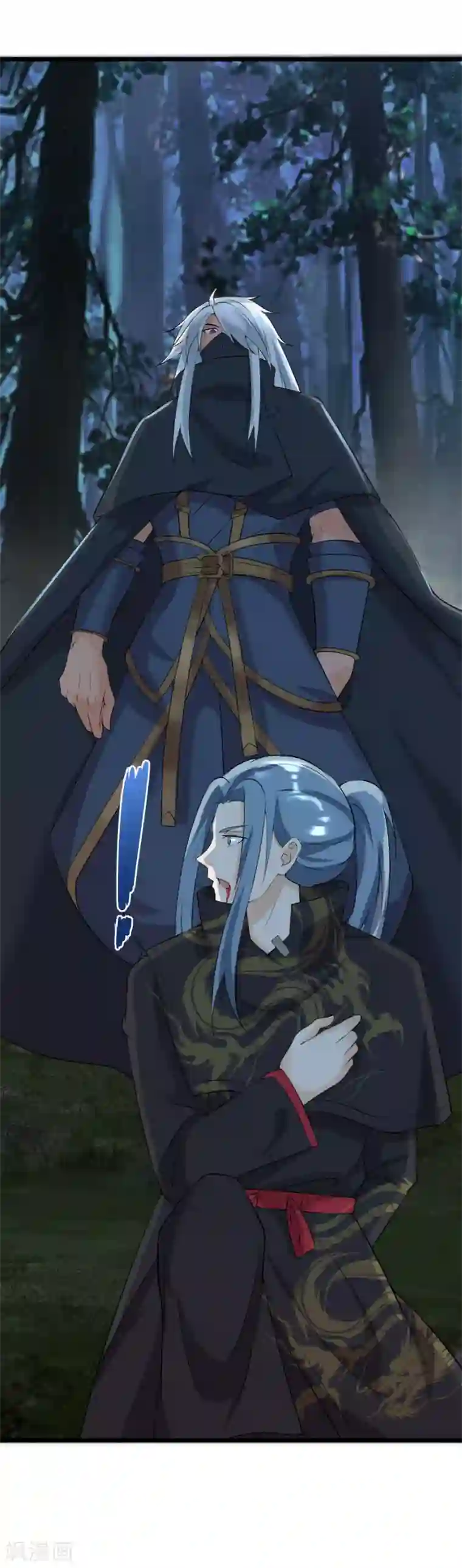 追天第43话 来自地狱的男子