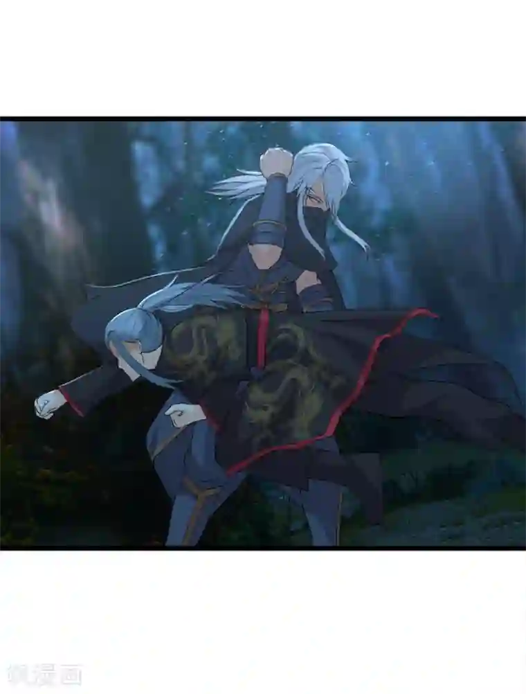 追天第43话 来自地狱的男子