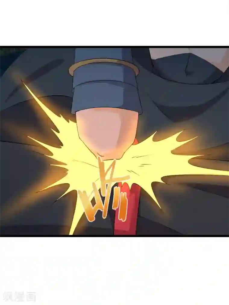 追天第43话 来自地狱的男子