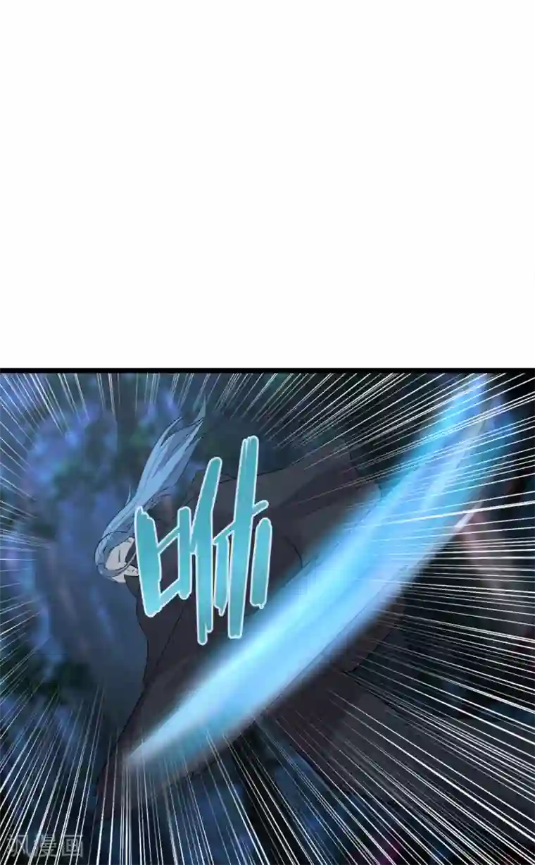 追天第43话 来自地狱的男子