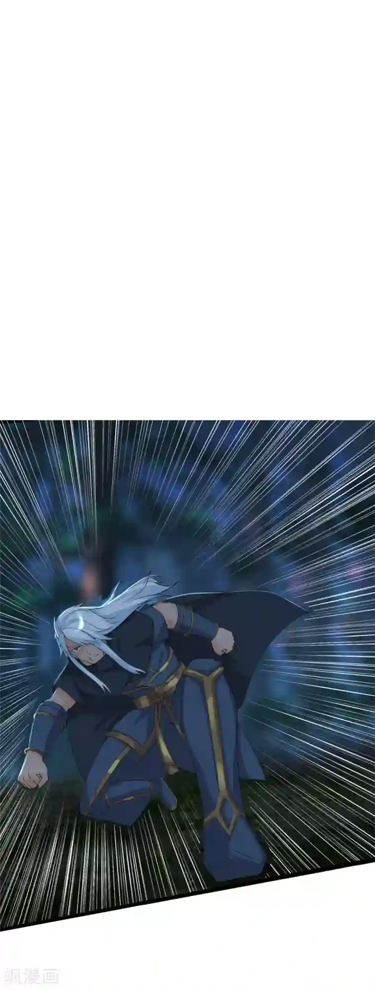 追天第44话 你逃的掉吗