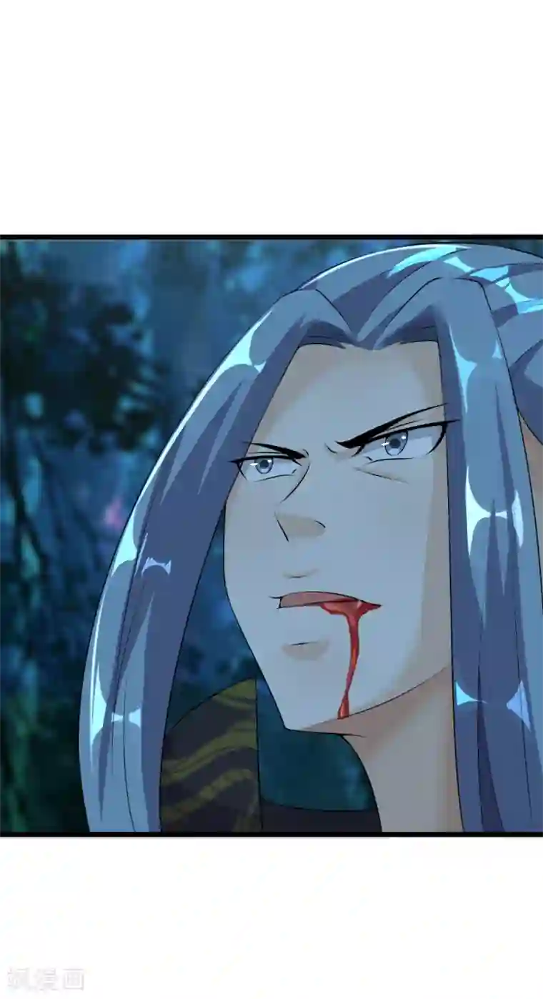 追天第44话 你逃的掉吗