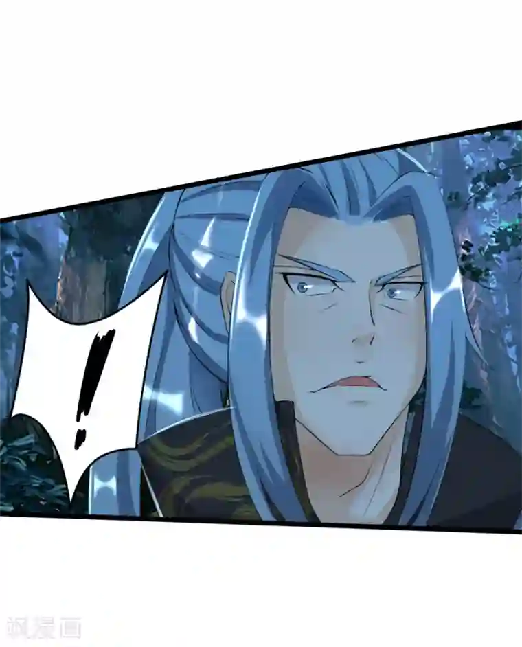 追天第44话 你逃的掉吗