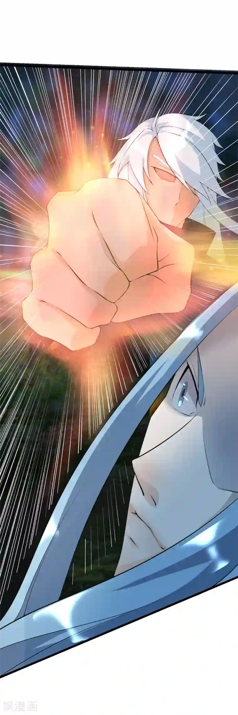 追天第44话 你逃的掉吗