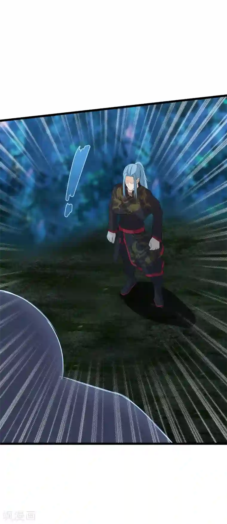 追天第44话 你逃的掉吗