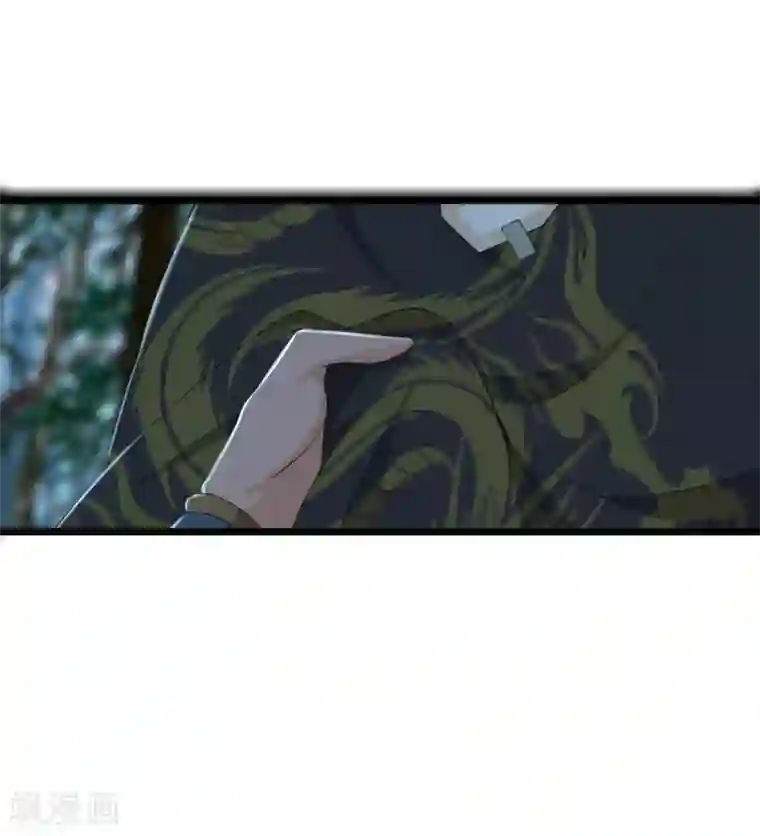 追天第44话 你逃的掉吗