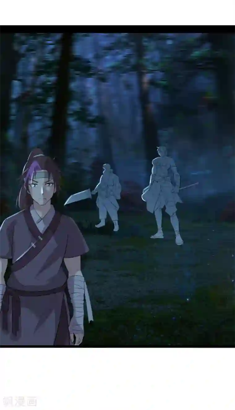 追天第45话 月光