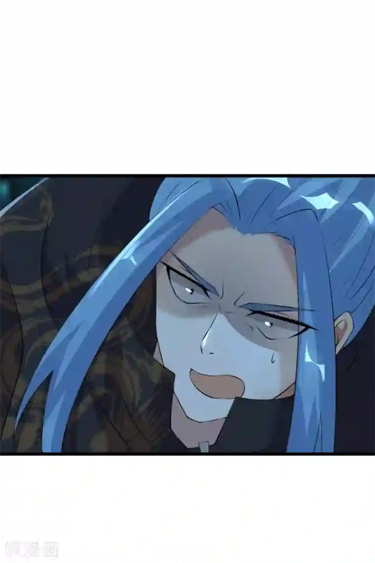 追天第45话 月光