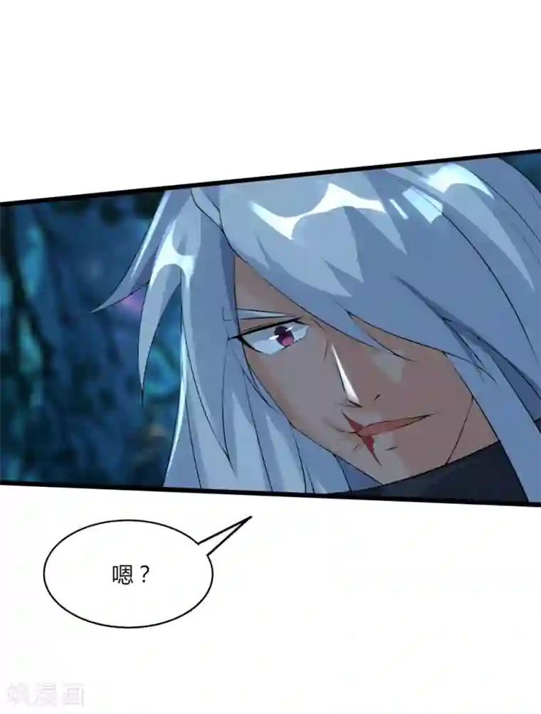 追天第45话 月光