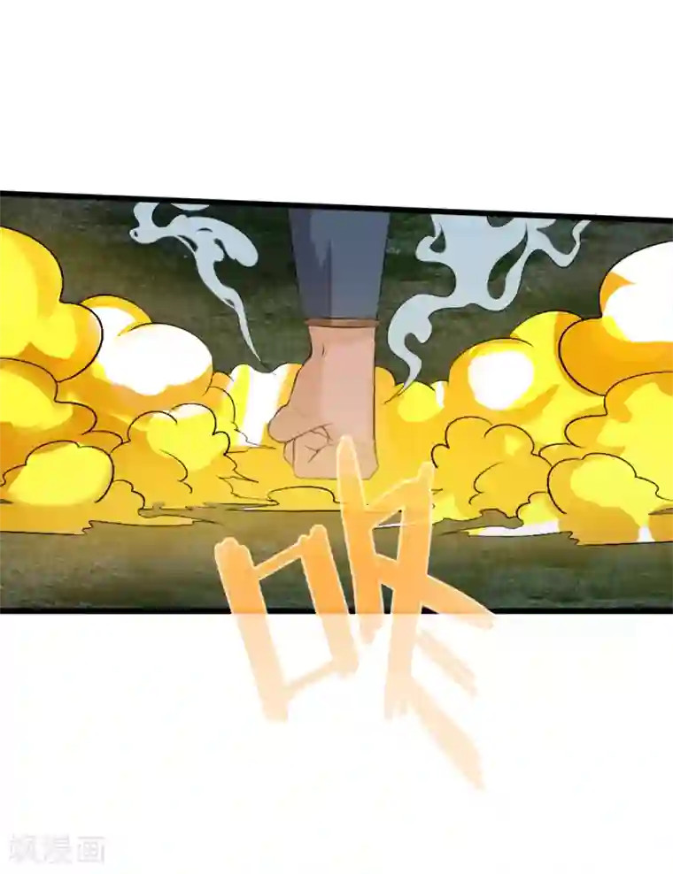 追天第45话 月光