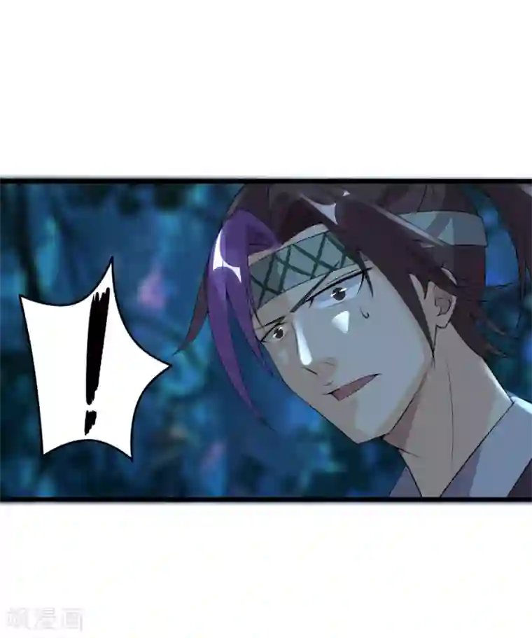 追天第45话 月光