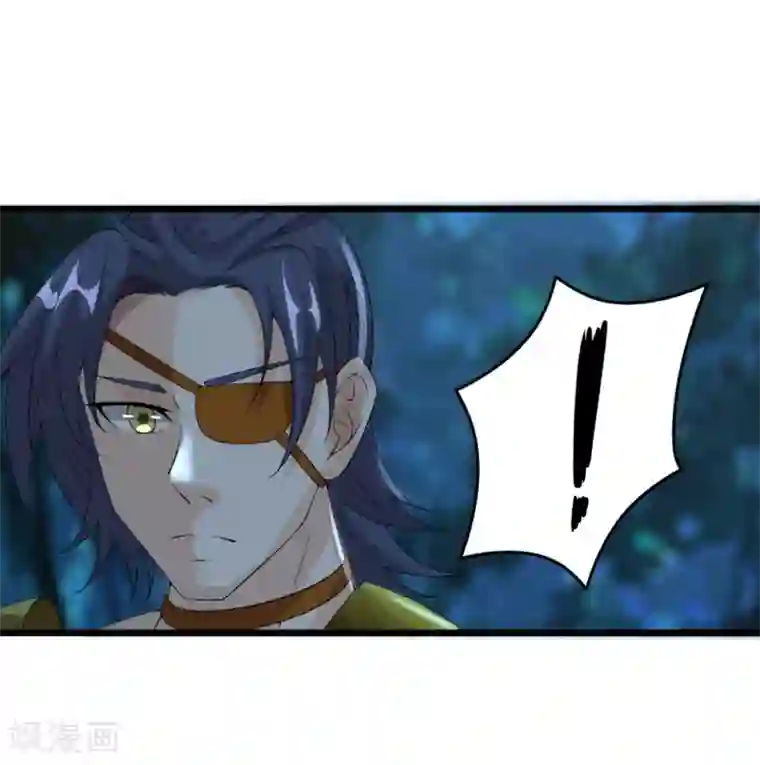 追天第45话 月光