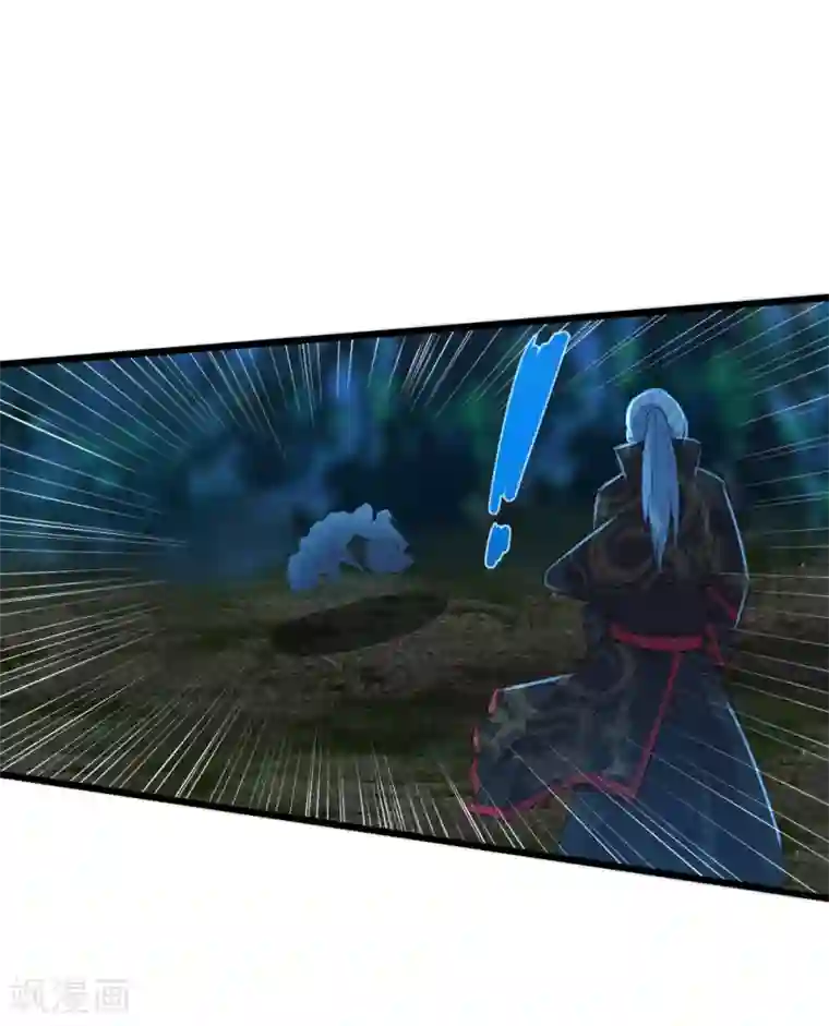 追天第45话 月光