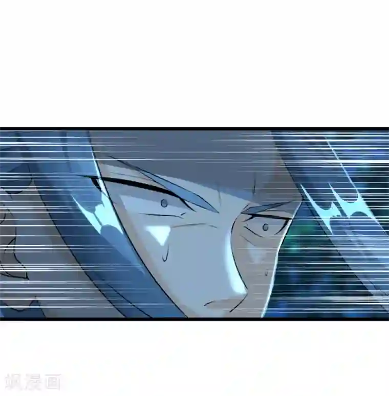 追天第45话 月光