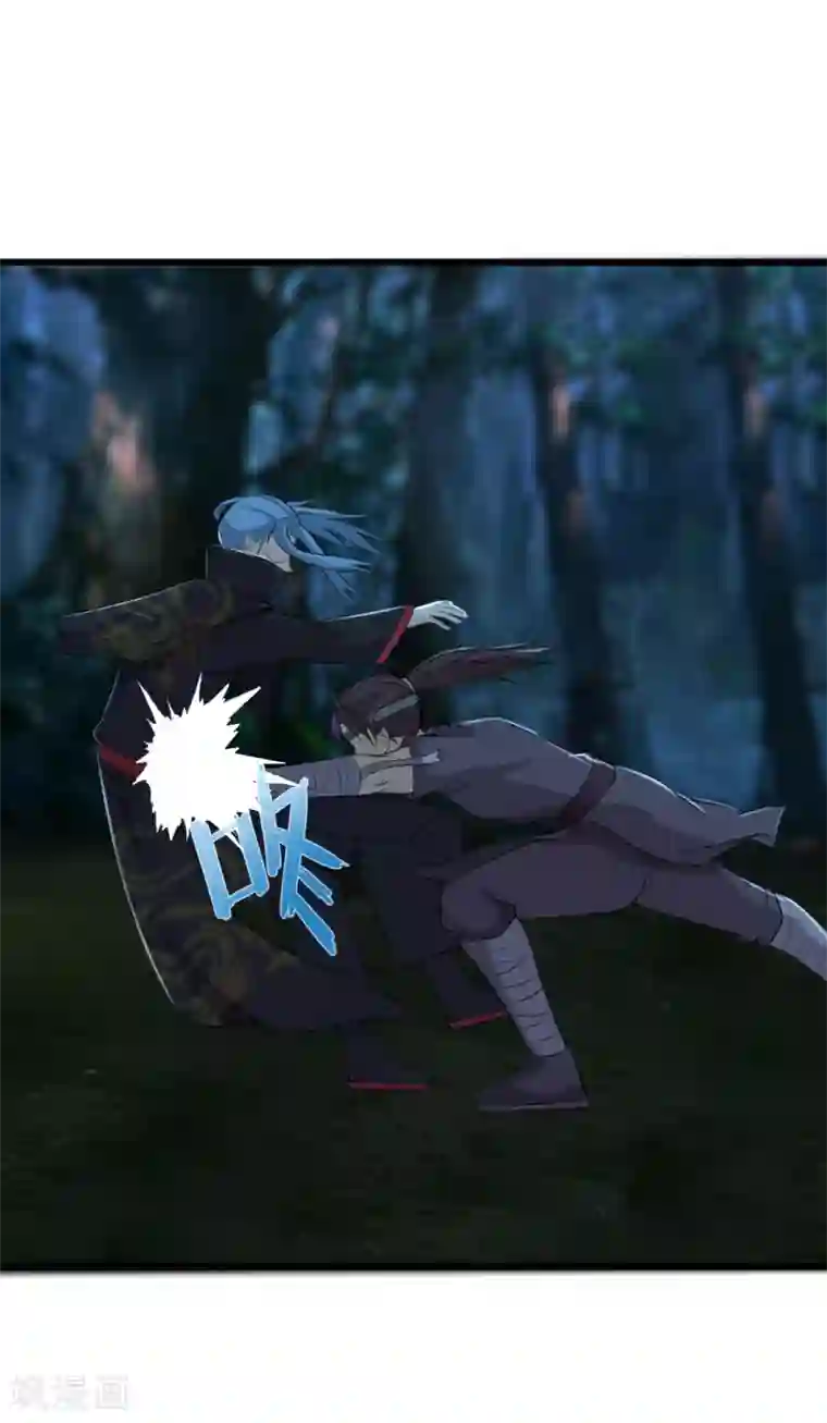 追天第45话 月光