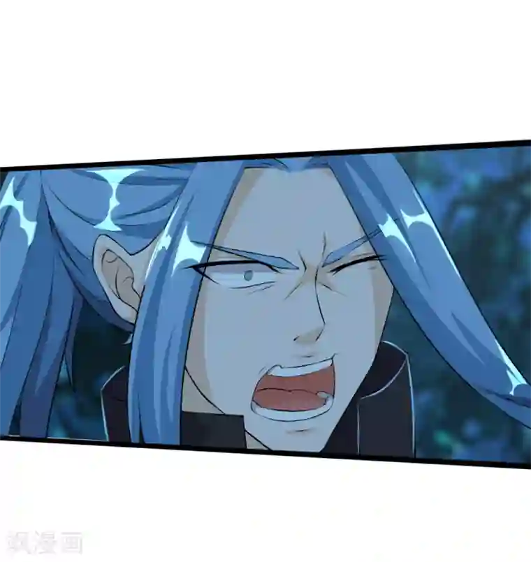 追天第45话 月光