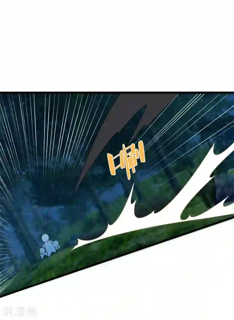 追天第46话 想太多