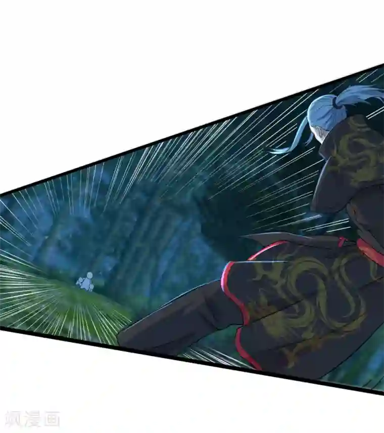 追天第46话 想太多