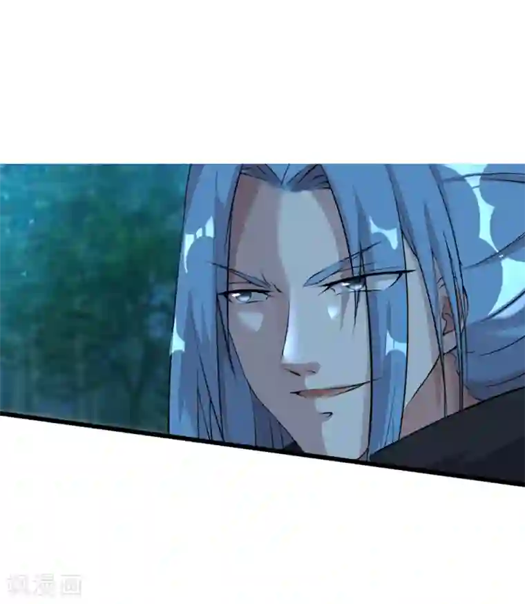 追天第46话 想太多