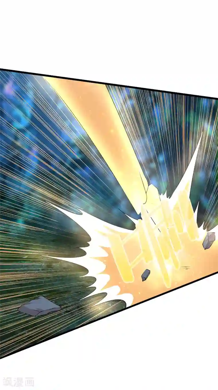 追天第46话 想太多