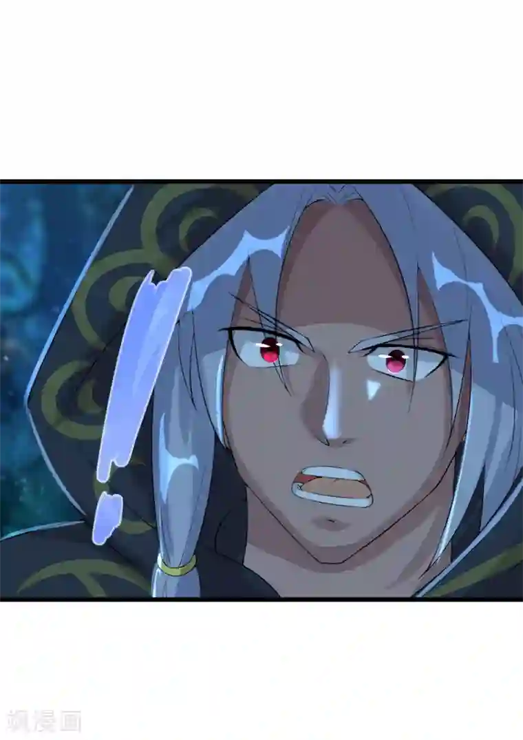 追天第46话 想太多