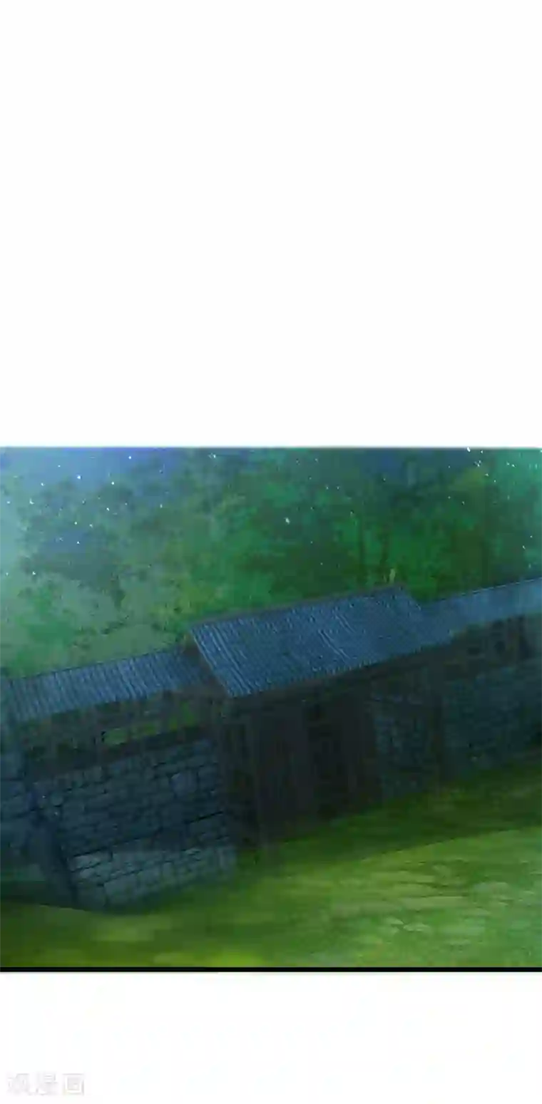 追天第47话 大魔王