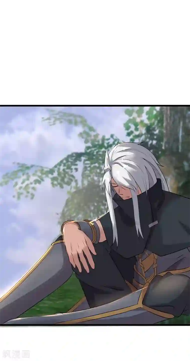 追天第47话 大魔王