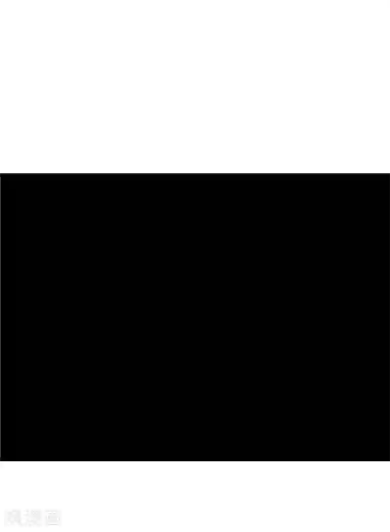 追天第47话 大魔王