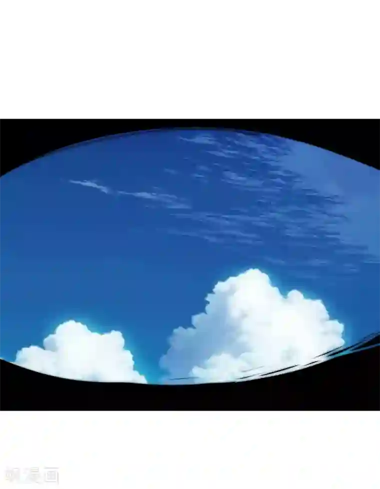 追天第47话 大魔王