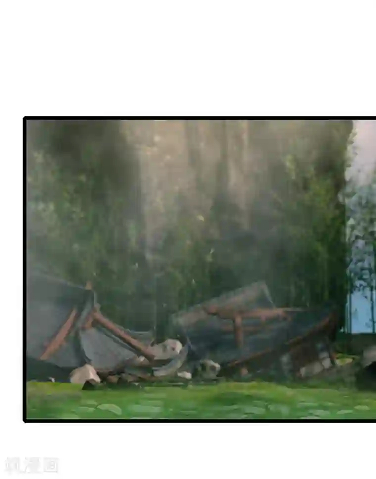 追天第47话 大魔王