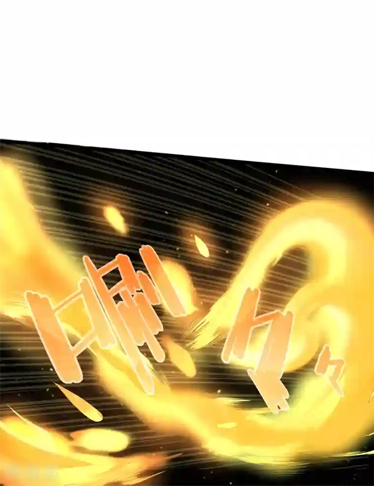 追天第47话 大魔王