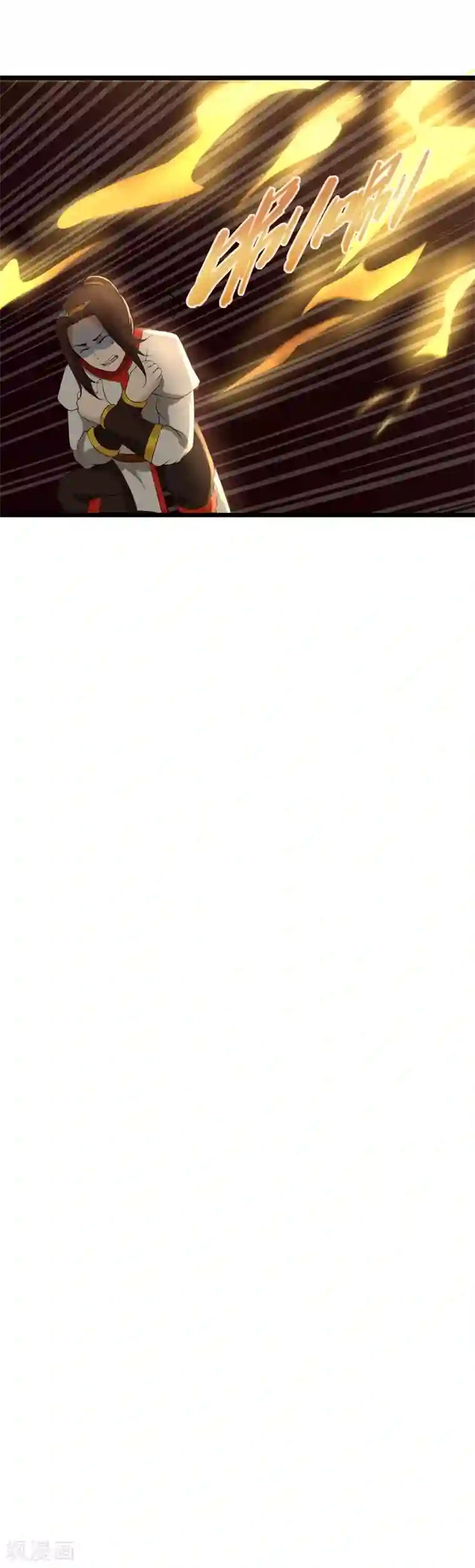 追天第47话 大魔王