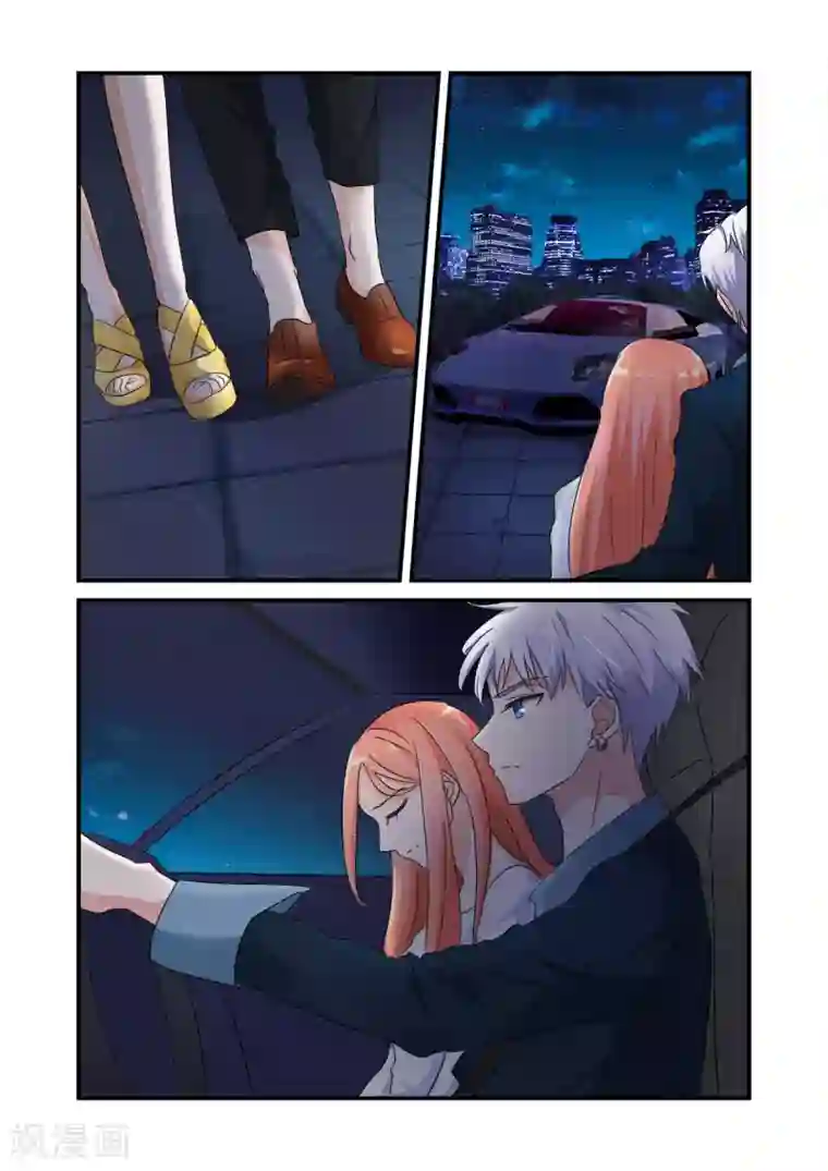 我的男友是明星第1话 来自爱人的背叛