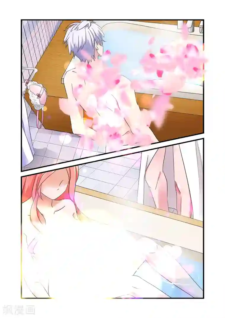 我的男友是明星第1话 来自爱人的背叛