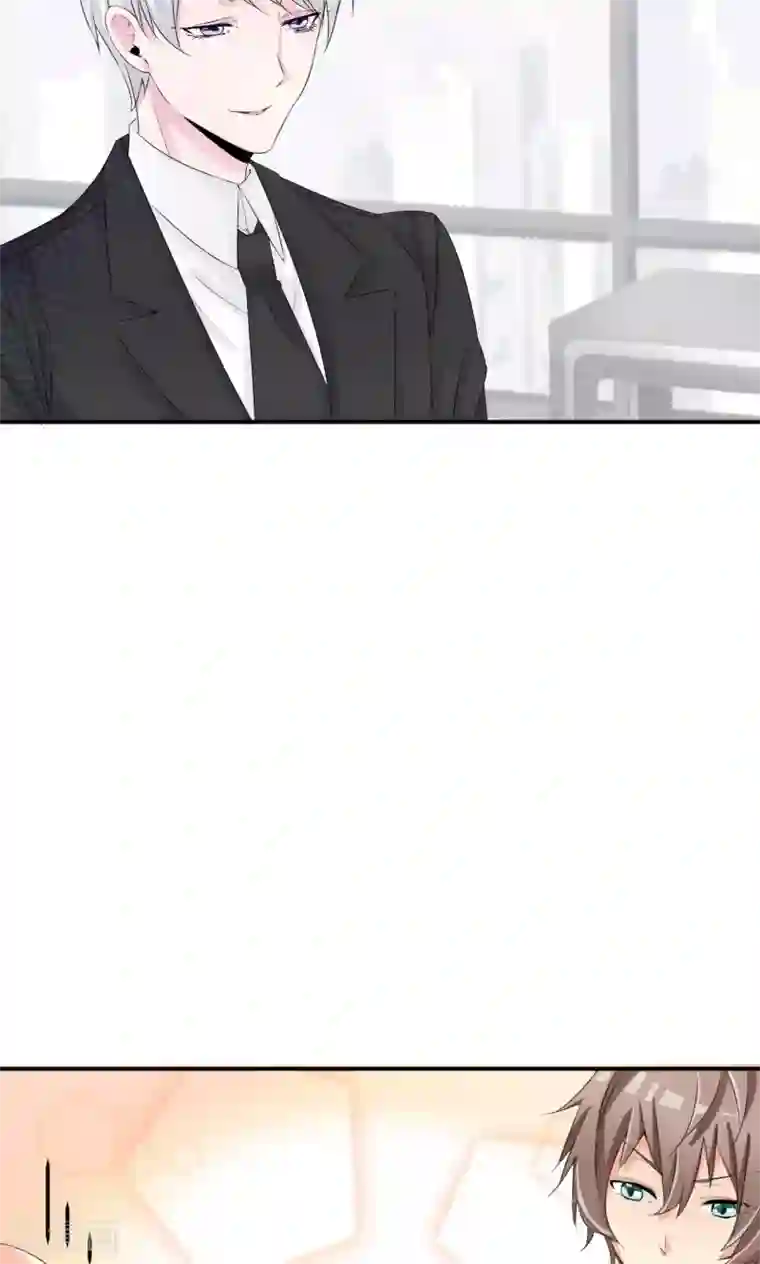 我的男友是明星第33话 好好配合